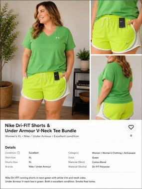 Nike xl outfit